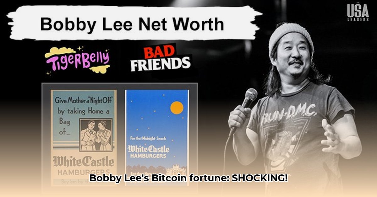 bobby-lee-net-worth-bitcoin